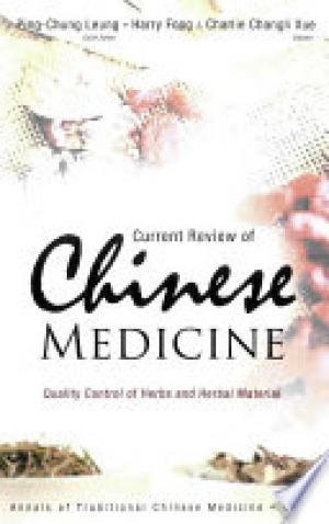 Current Review of Chinese Medicine