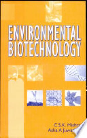 Environmental Biotechnology