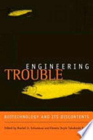 Engineering Trouble