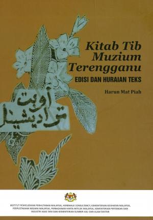 Kitab tib Muzium Terengganu