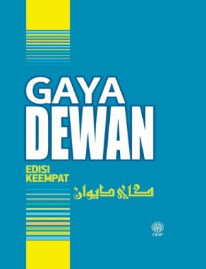 Gaya dewan