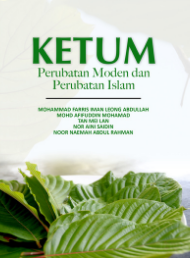 Ketum