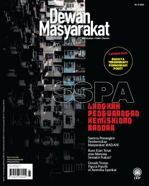 Dewan Masyarakat