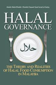 Halal governance