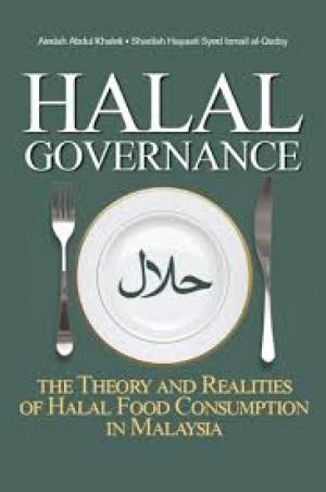 Halal governance