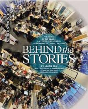 Behind the Stories